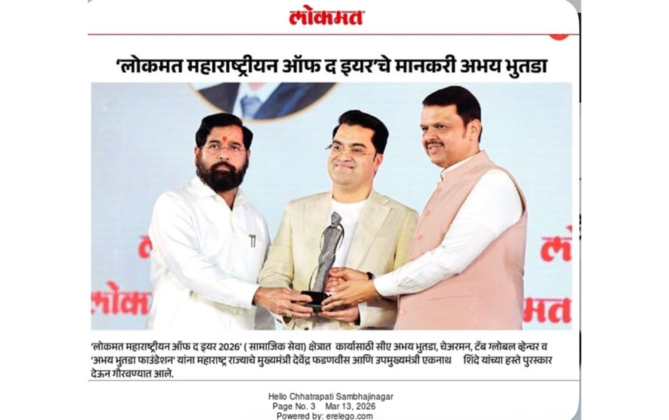 CA-Abhay-Bhutada-Philanthropist-of-the-year-1